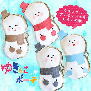 クリスマスギフトにもオススメ☆心がほっこりする雪だるま型ポーチ‼︎