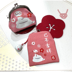 【NEW】お年賀ギフトにいかがでしょうか？