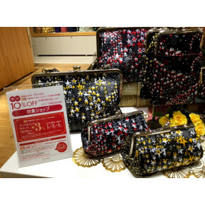 10月25日まで☆Tokyu TOP&clubQカード10％OFF