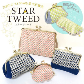 キラキラ大人可愛い新商品の登場☆