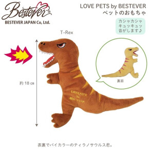強面！恐竜TOY