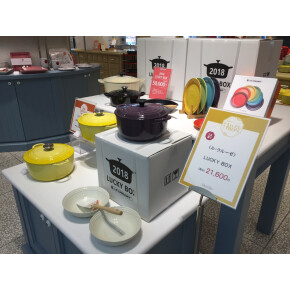☆2018年 初売りスタート☆