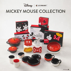 ル・クルーゼから「ミッキーマウス コレクション」が新発売
