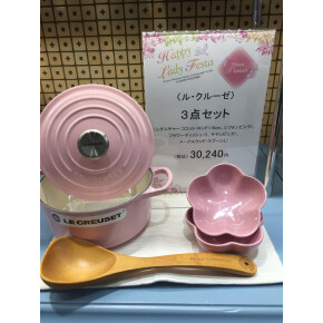 渋谷ヒカリエシンクス店限定フェア開催中！