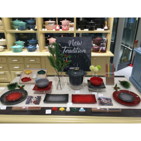 「New Tradition」シリーズ発売中