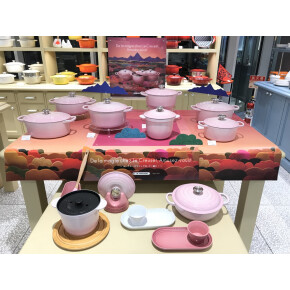 ☆新作発売のご案内☆