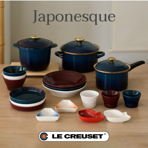 【秋の新作】🗻ジャポネスク🗻シリーズ発売！
