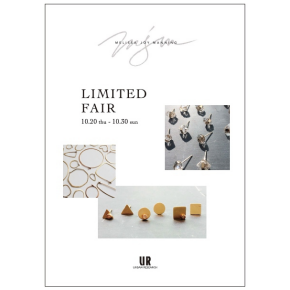 Jewely POP UP 期間限定開催中＊