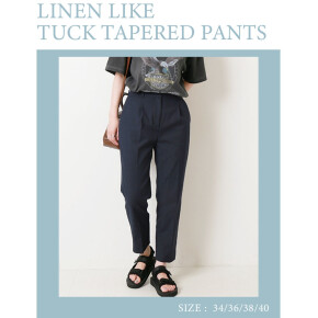 Spick&Span そのまま着られておしゃれがいい！小柄さんに人気のボトムをPICK UP！