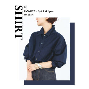 Spick&Span| 【KaNa OYA × Spick & Span】オックスシャツ