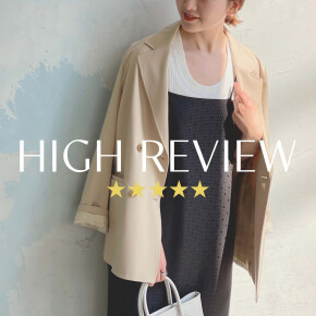 Spick&Span| 【HIGH REVIEW】軽羽織り選びの参考にしたい！高レビューをピックアップ！