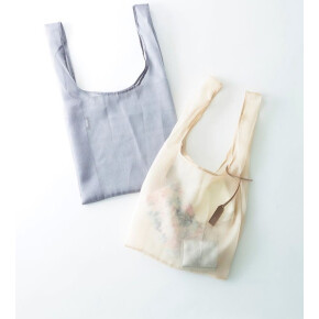 Summer Gift
