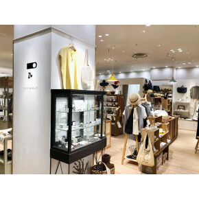 TOKYU CARD club Qアップポイントのお知らせ
