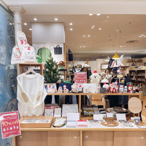 TOKYU CARD ClubQ カード会員さま 10%OFF