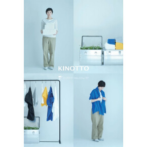 KINOTTO FAIR 2017 本日より開催