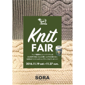 KNIT FAIR !!