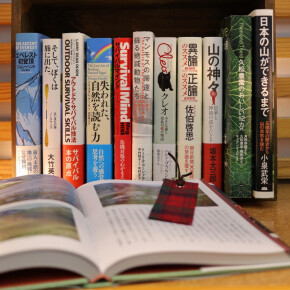 本屋さんはじめました