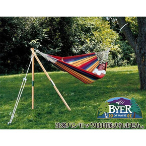 Byer of Maineの片側だけのハンモックスタンド