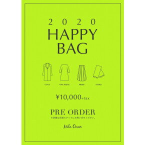 MilaOwen♡2020年HAPPY BAG