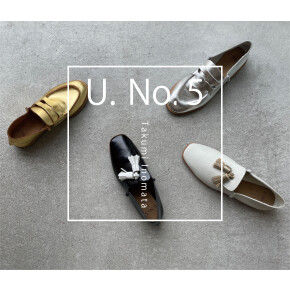 【予告】〈U.No.5（ユーエヌファイブ）〉期間限定ショップ開催👏