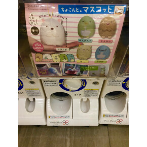 〈ガチャポン〉POP UP SHOP開催中！！