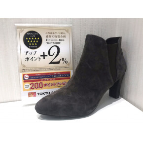 【渋谷ヒカリエ ShinQs シューズ カレイド】TOKYU CARD ClubQカード 3★以上の会員様限定 +2%アップポイント