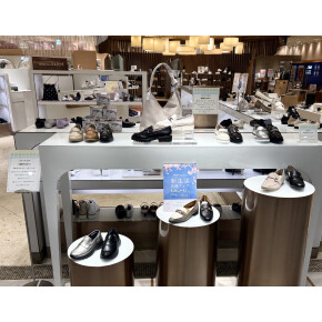 〈銀座かねまつ〉新生活応援フェア開催🌸