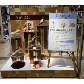 〈Comera（コメラ）〉パターンオーダーフェア開催中 👠