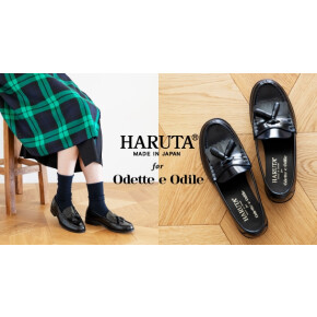 HARUTA for Odette e Odile 発売！