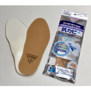 新商品続々②