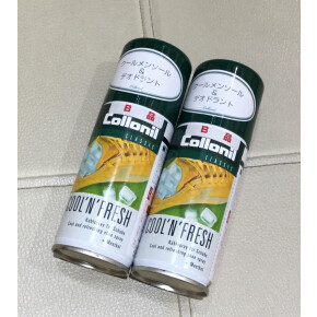 クール & フレッシュ！