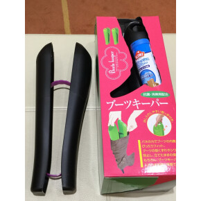 お得な限定セット！