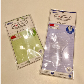 新商品入荷！①