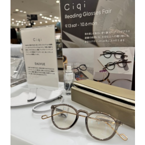 Ciqi reading glasses Fair 