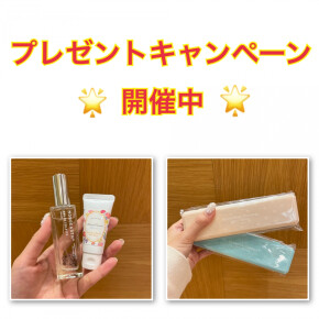 【キャンペーン実施中】お買い物するなら今がオススメ☆*:.｡