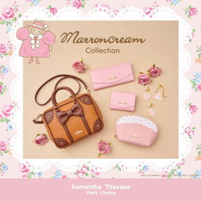 【初コラボ🪄➰】マロンクリームコレクション🎀