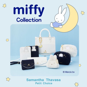 【大人気コラボふたたび‼️】ミッフィーコレクション🤍💙