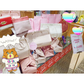 SALE♡数量限定Happy Pack♡