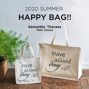 2020 SUMMER HAPPY BAG 再販売！！