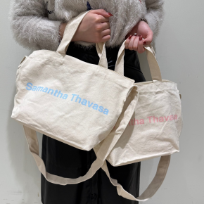 HAPPY BAG1月2日発売スタート✨