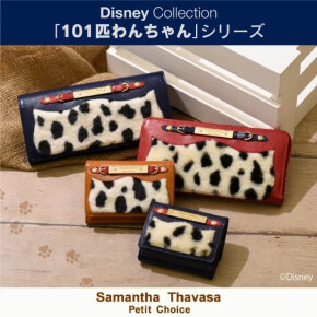 【 101匹わんちゃんシリーズ 】