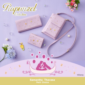 【本日より予約開始🌷】塔の上のラプンツェルコレクション🦎💜