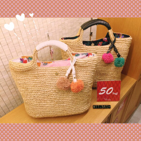 ☆50%OFF☆カゴバッグ