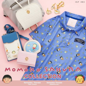 【発売開始】ちびまる子&コジコジ コレクション☆*:.｡