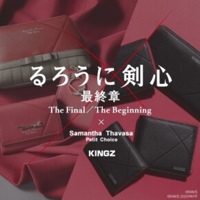 いよいよ！！本日から発売開始！！