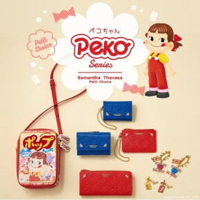 ペコちゃんコラボシリーズ発売♡