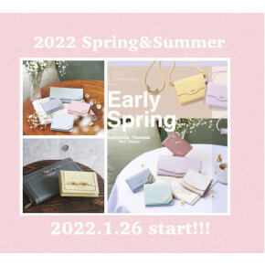 春の新作続々入荷♡ トリコチェーンビットシリーズ⭐︎