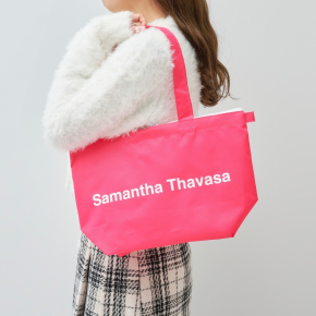 【残りわずか👀】Happy Bagご注文受付中🛍️💕