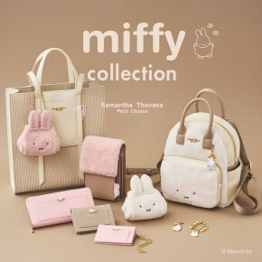 【新作コラボ】Samantha Thavsa Petit Choice × miffy
