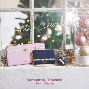 クリスマスギフトや1年のご褒美におすすめ✧︎*。